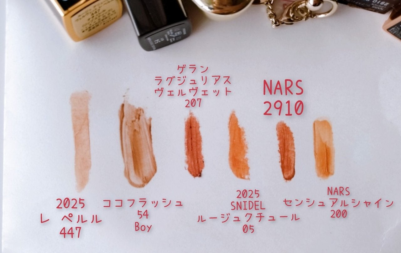 ルージュ ココ フラッシュ/CHANEL/口紅を使ったクチコミ(3枚目)