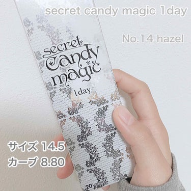 今回はカラコン紹介.︎︎︎︎︎☺︎

【secret candy magic No.14 hazel】

今日使用したｶﾗｺﾝはｷｬﾝﾏｼﾞ.!!
これはおめめが初めの方に買ったｶﾗｺﾝ.👀
ヘーゼルっ