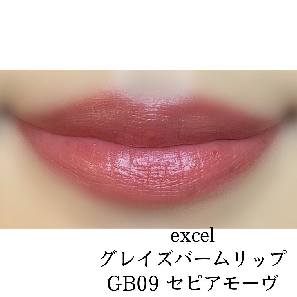 SPIRAL GIRL マルチライナー/DAISO/スティックアイシャドウを使ったクチコミ（2枚目）