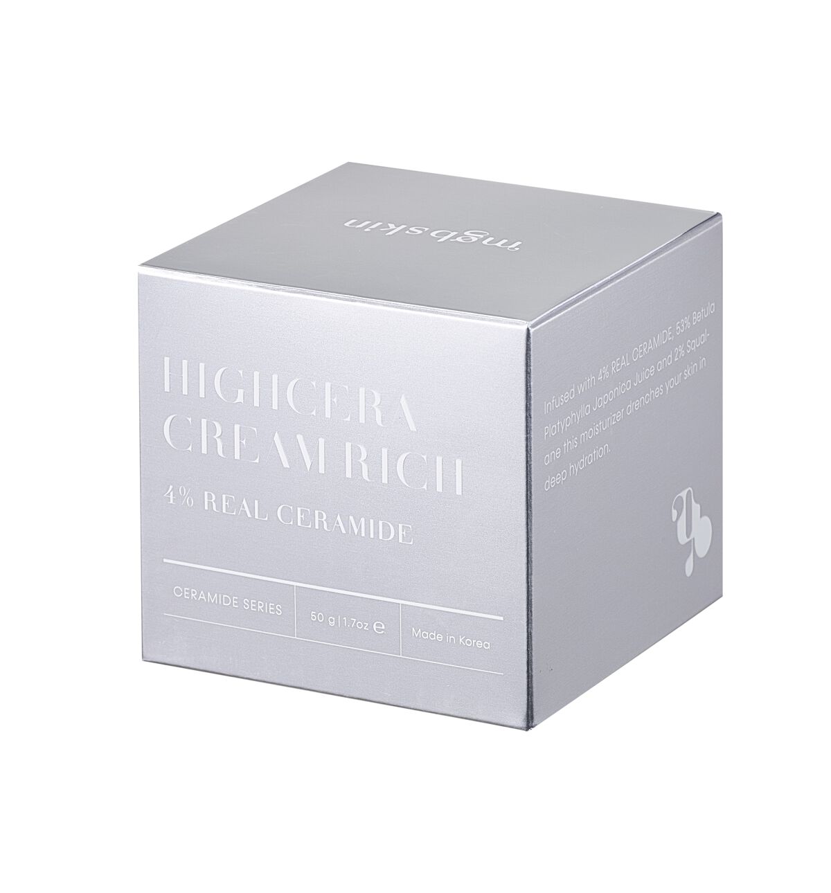 ハイセラクリーム リッチ mgb skin