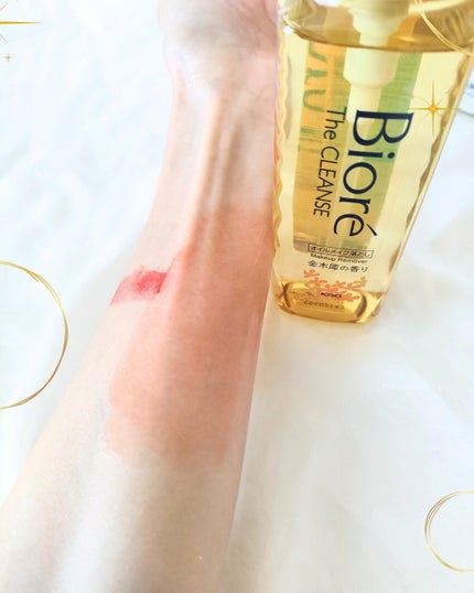 ビオレ ザフェイス 泡洗顔料 ディープモイスト/ビオレ/泡洗顔を使ったクチコミ(4枚目)