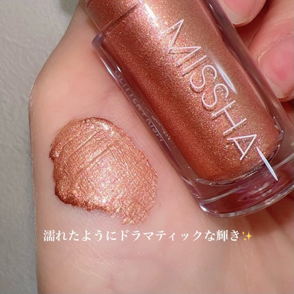 グリッタープリズム リキッド/MISSHA/グリッターを使ったクチコミ(4枚目)
