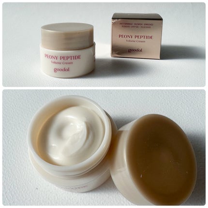 デューイ ブラー ティント/CLIO/リップティントを使ったクチコミ(4枚目)