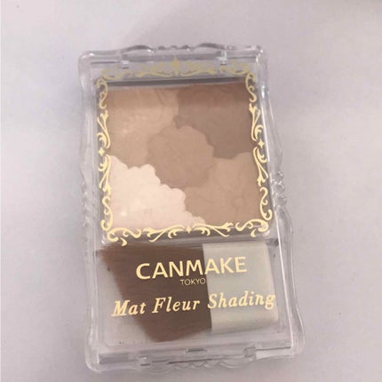 マットフルールシェーディング/キャンメイク/シェーディングを使ったクチコミ(1枚目)