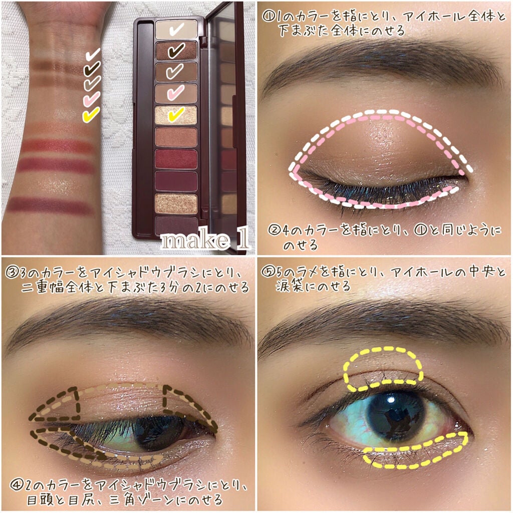 プレイカラー アイシャドウ/ETUDE/アイシャドウパレットを使ったクチコミ(6枚目)