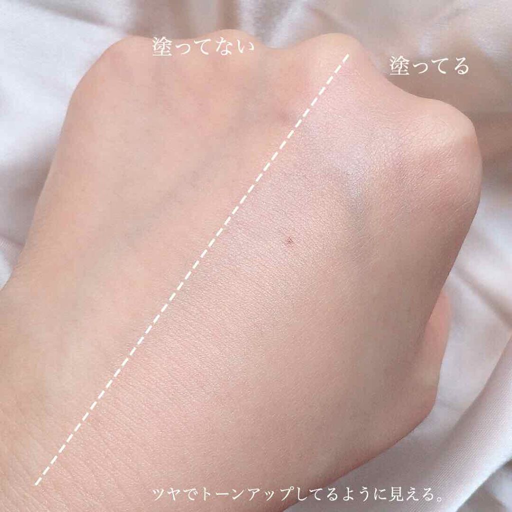 UVイデア XL プロテクショントーンアップ ローズ/ラ ロッシュ ポゼ/日焼け止めクリームを使ったクチコミ（3枚目）