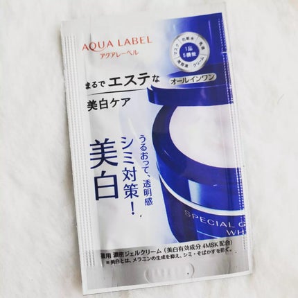 スペシャルジェルクリームA (ホワイト)(医薬部外品)/アクアレーベル/オールインワン化粧品を使ったクチコミ(1枚目)