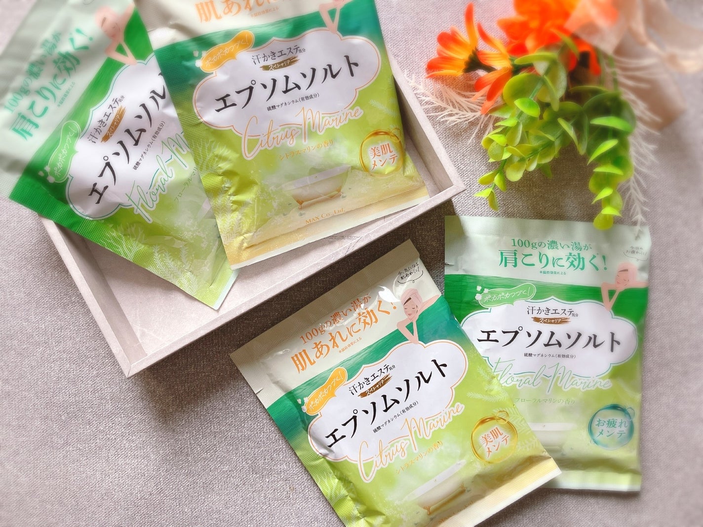 ぴぴちゃん22@フォロバ100% on LIPS 「汗かきエステ気分スペシャリテエプソムソルトフローラルマリン&シ..」(1枚目)