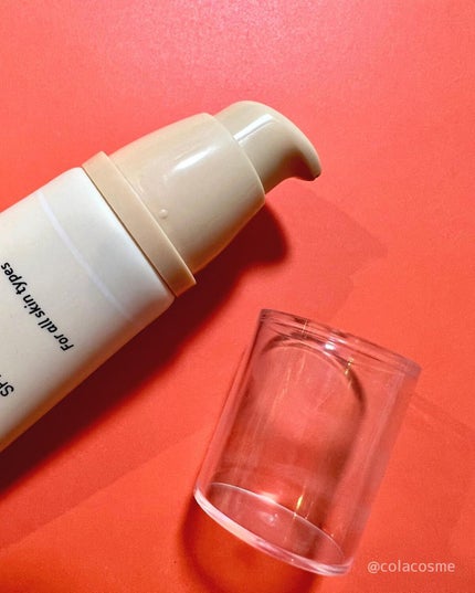 ユアースキンドレストーンアップベース/COSNORI/化粧下地を使ったクチコミ(2枚目)