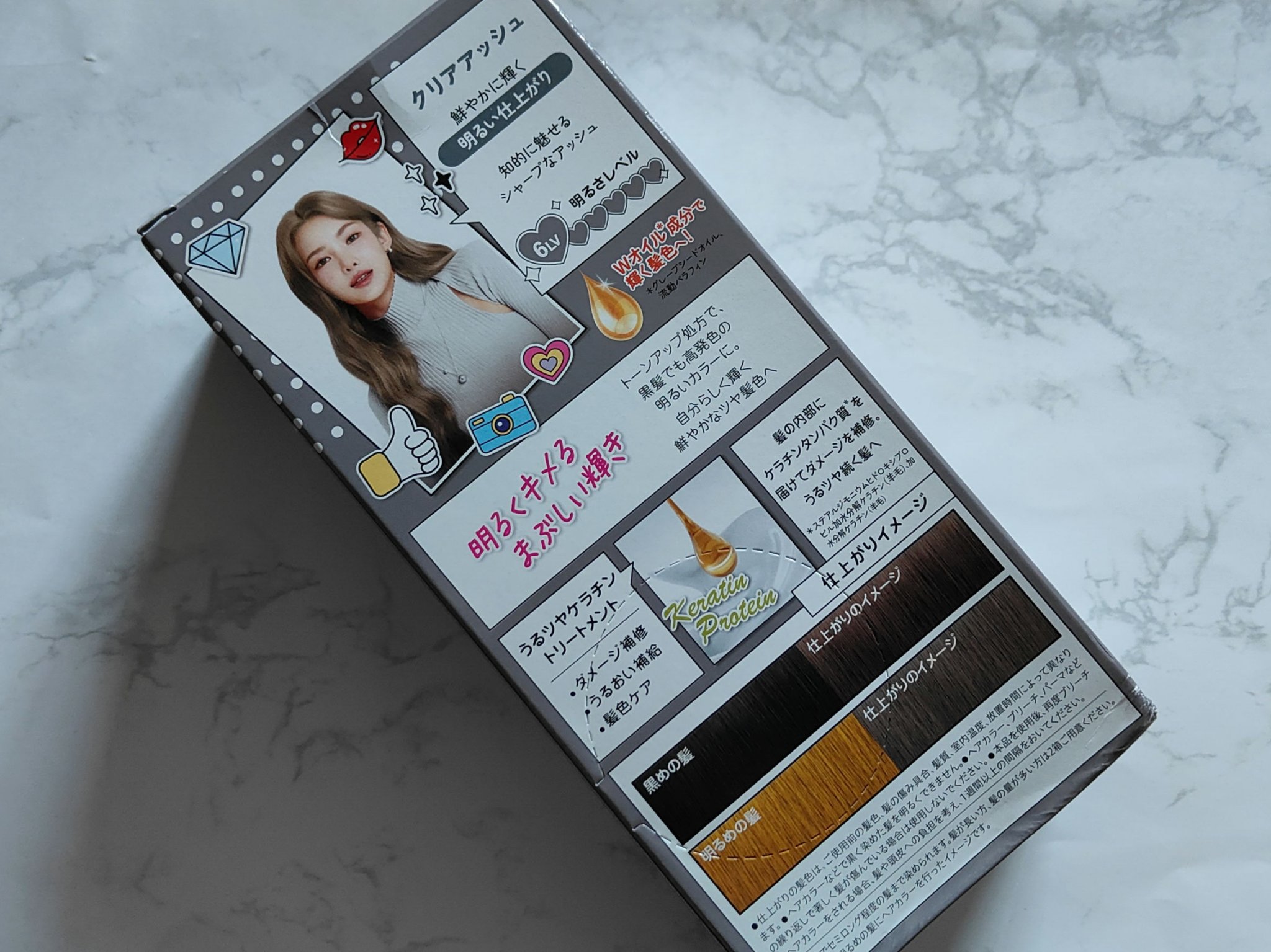 ミルキーヘアカラー クリアアッシュ/フレッシュライト/ヘアカラーを使ったクチコミ（2枚目）