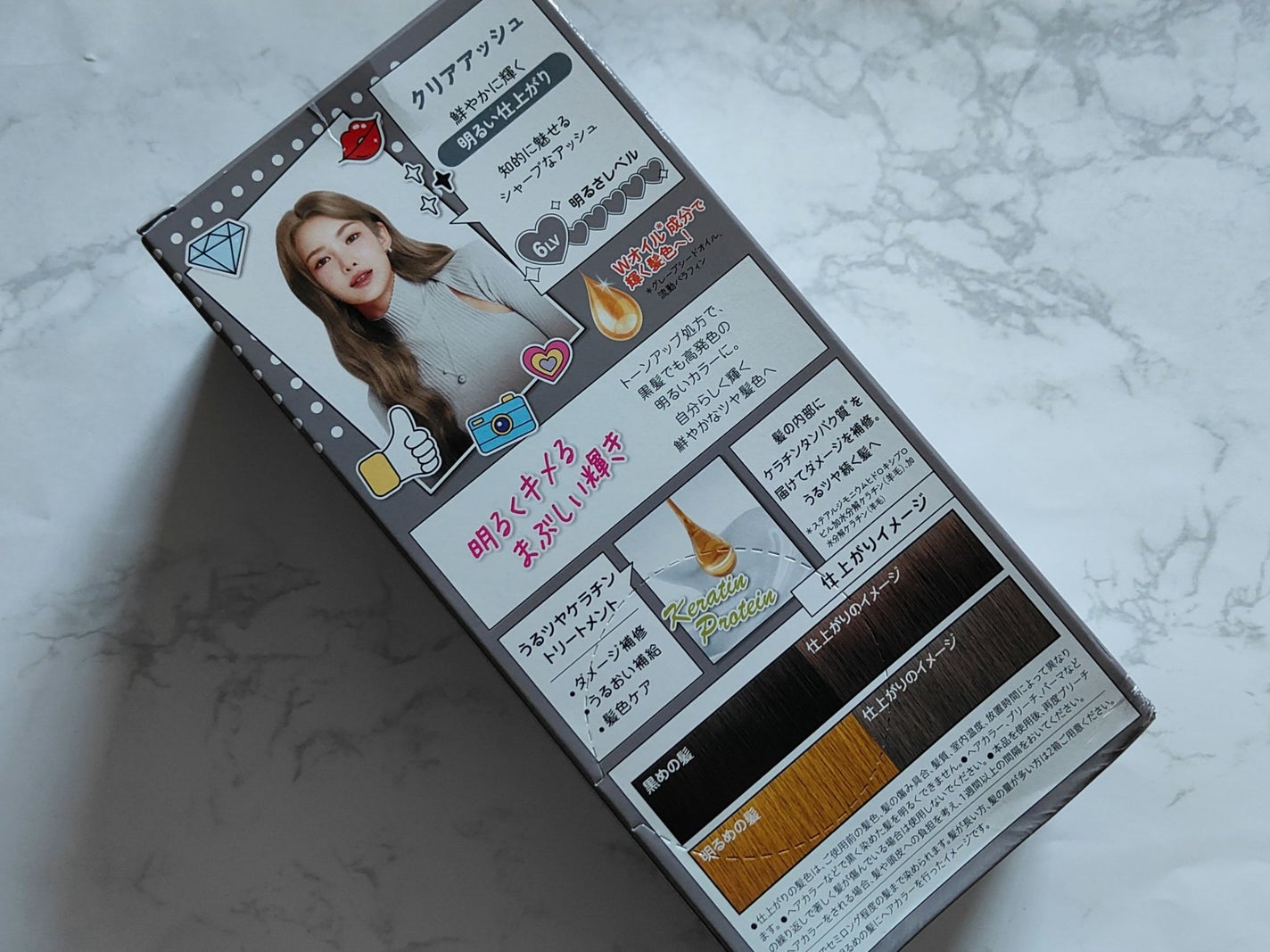 ミルキーヘアカラー/フレッシュライト/ヘアカラーを使ったクチコミ(2枚目)