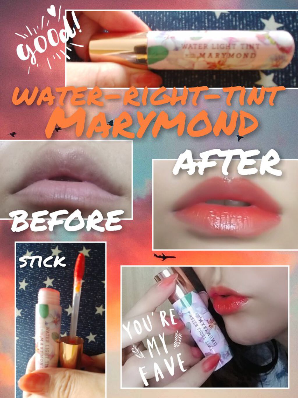 アピュー ウォーターライト ティント OR01/A’pieu/リップティントを使ったクチコミ（1枚目）