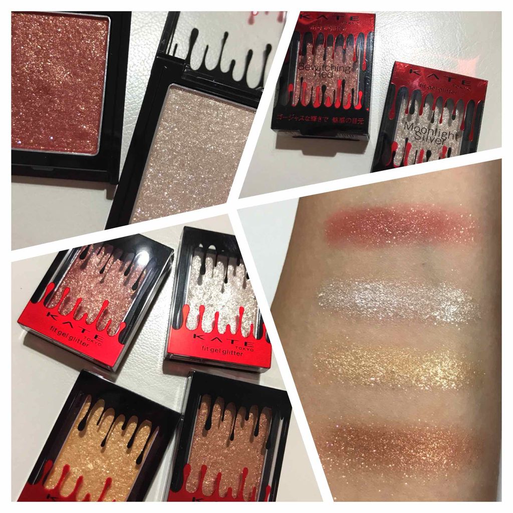 フィットジェルグリッター/KATE/ジェル・クリームアイシャドウを使ったクチコミ（1枚目）