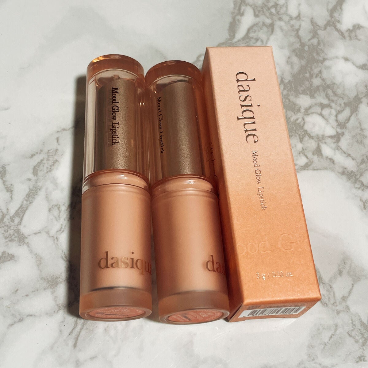 ムードグロウリップスティック/dasique/口紅を使ったクチコミ(3枚目)