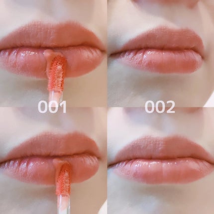 アップトゥーミー ハグマイリップ カラーロックプランパー/up2me/リッププランパーを使ったクチコミ(9枚目)