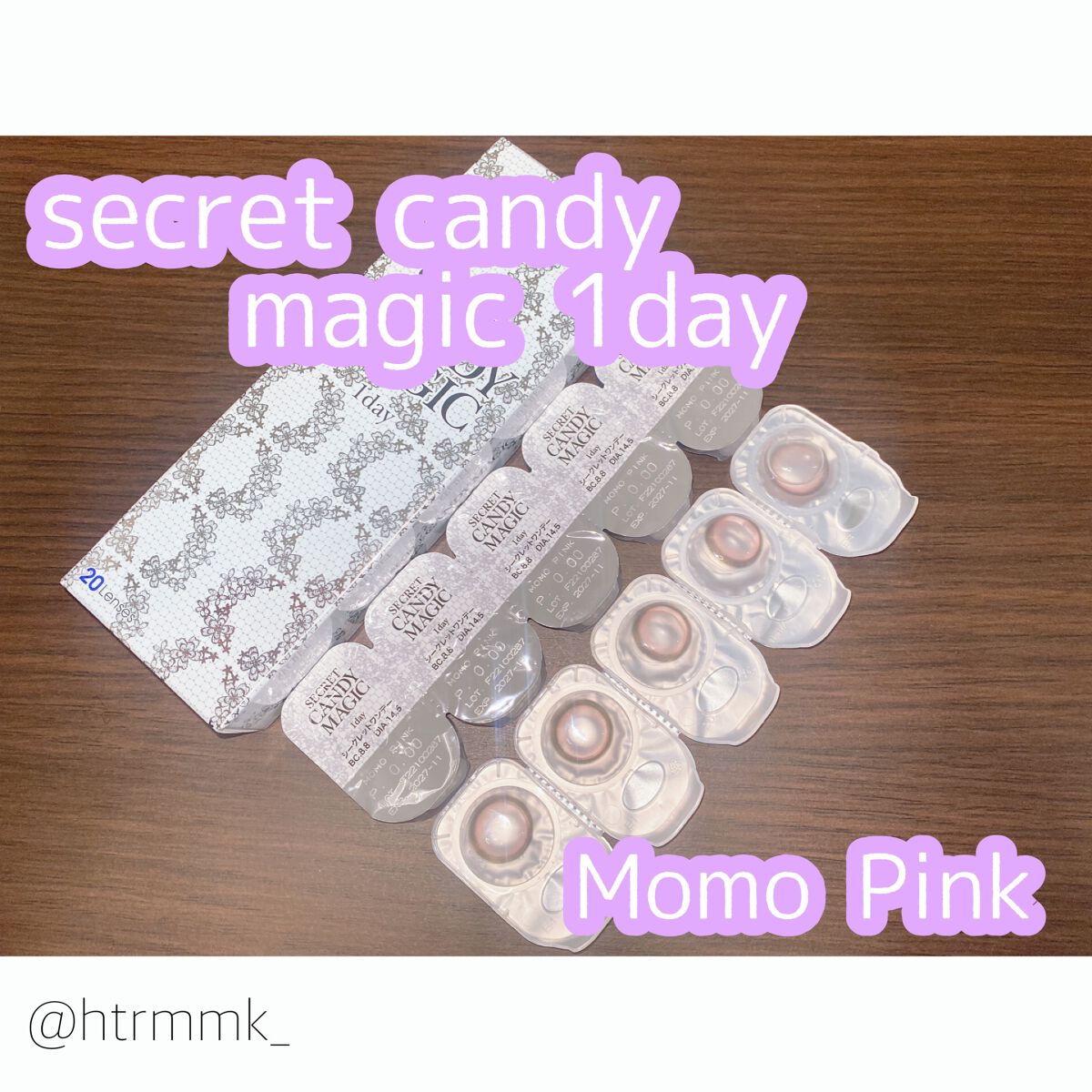 secretcandymagic 1day(シークレットキャンディーマジック）/secret candymagic/ワンデー（１DAY）カラコンを使ったクチコミ（1枚目）