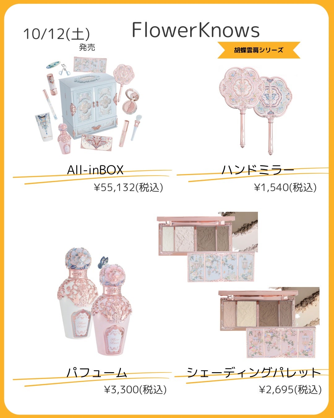 アートクラス フロッタージュペンシル/too cool for school/スティックアイシャドウを使ったクチコミ(3枚目)