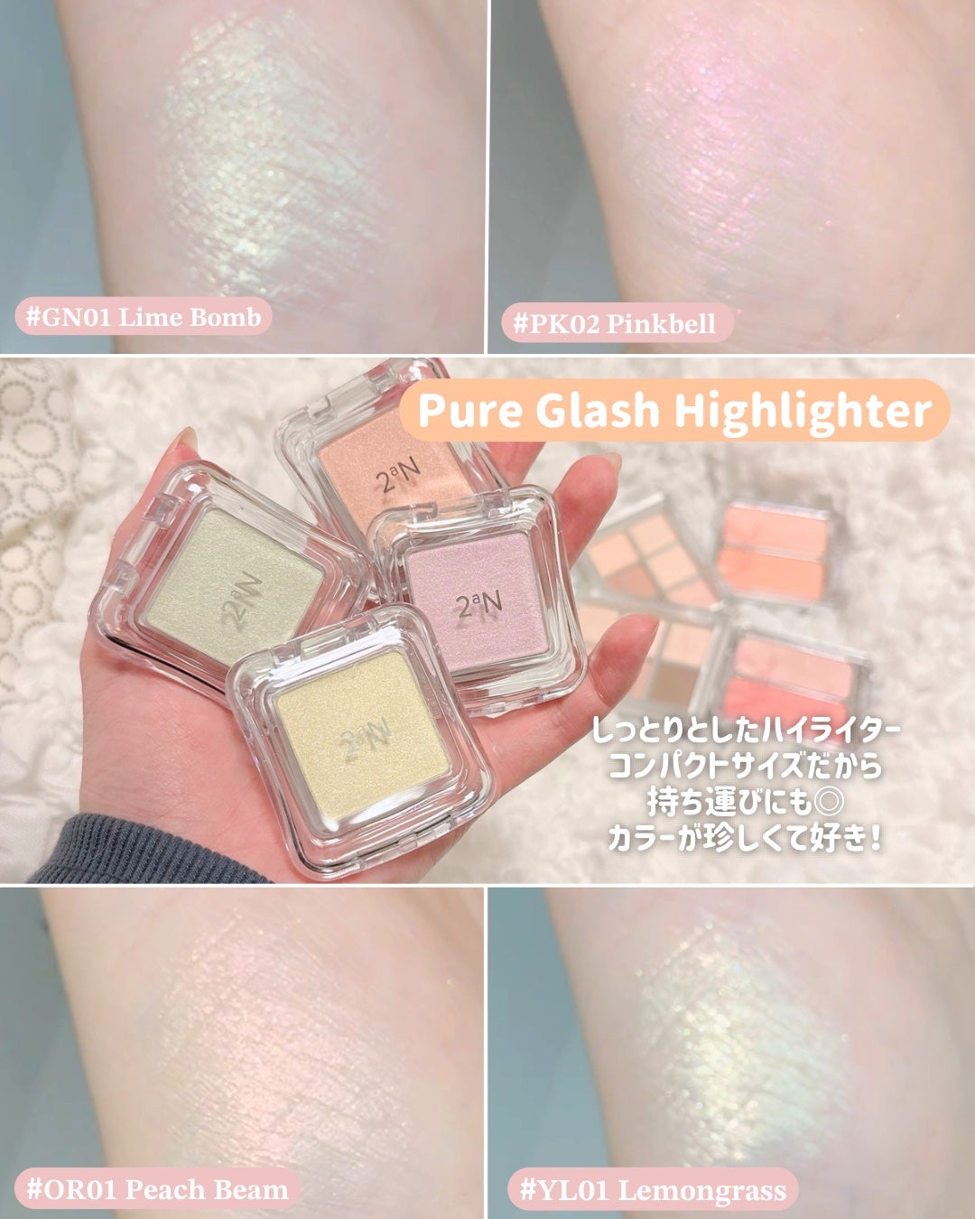 デュアルチーク/2aN/パウダーチークを使ったクチコミ(3枚目)