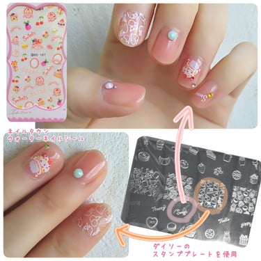 ネイルネイル ネイルサポート ピンクのクチコミ「✨NAIL NAIL　ネイルネイル　ネイルサポート ピンク　¥756(税込)　6ml✨

ネイ.....」（2枚目）