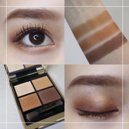 シグニチャー カラー アイズ/SUQQU/アイシャドウパレットを使ったクチコミ(3枚目)