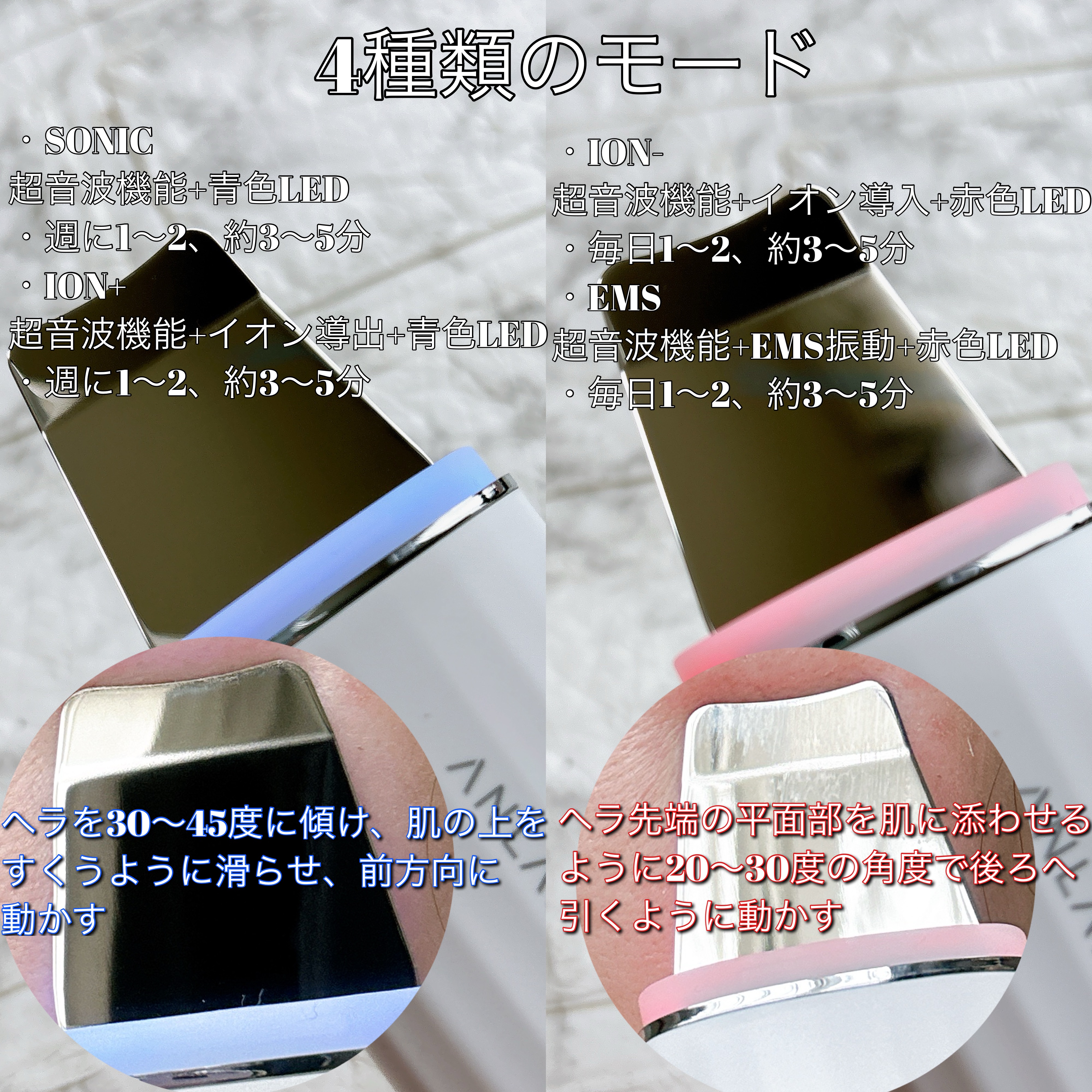 ロイヤル ウォーターピーリング IPX7完全防水/ANLAN/美顔器・マッサージを使ったクチコミ（3枚目）