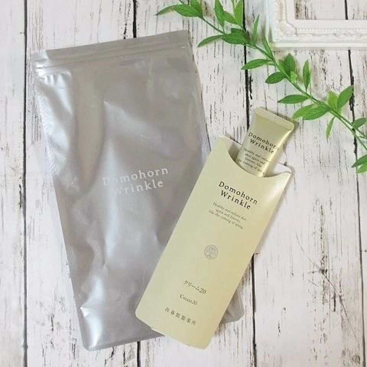 クリーム20/ドモホルンリンクル/フェイスクリームを使ったクチコミ(1枚目)