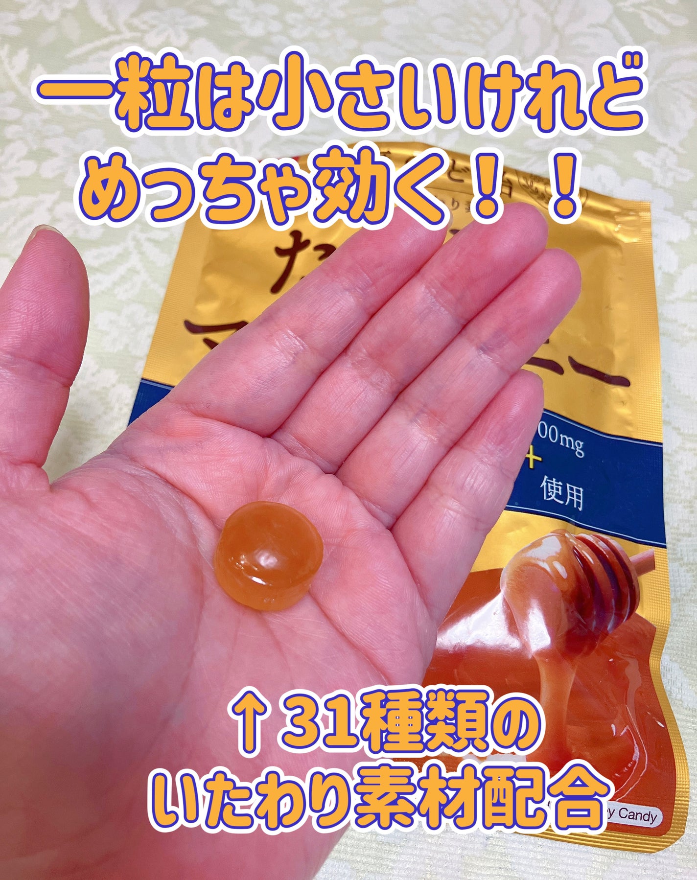 Shinyðãã©ããð¯ on LIPS ãã«ã³ã/ããããããã«ãããŒå
šèº«ã©ãããäœå
ã也ç¥ããå£ç¯ã§ã..ãïŒ2æç®ïŒ