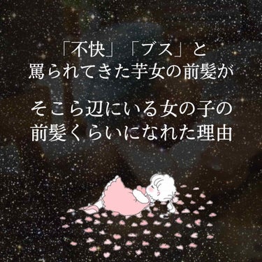 こんにちは(?)お久しぶりの投稿になりました。


今年受験生という運の悪さと勉強のやる気のなさから
LIPS投稿に逃げるという行為に出ました。



自粛期間もそろそろ終わり、学校も始まっていく頃
だ