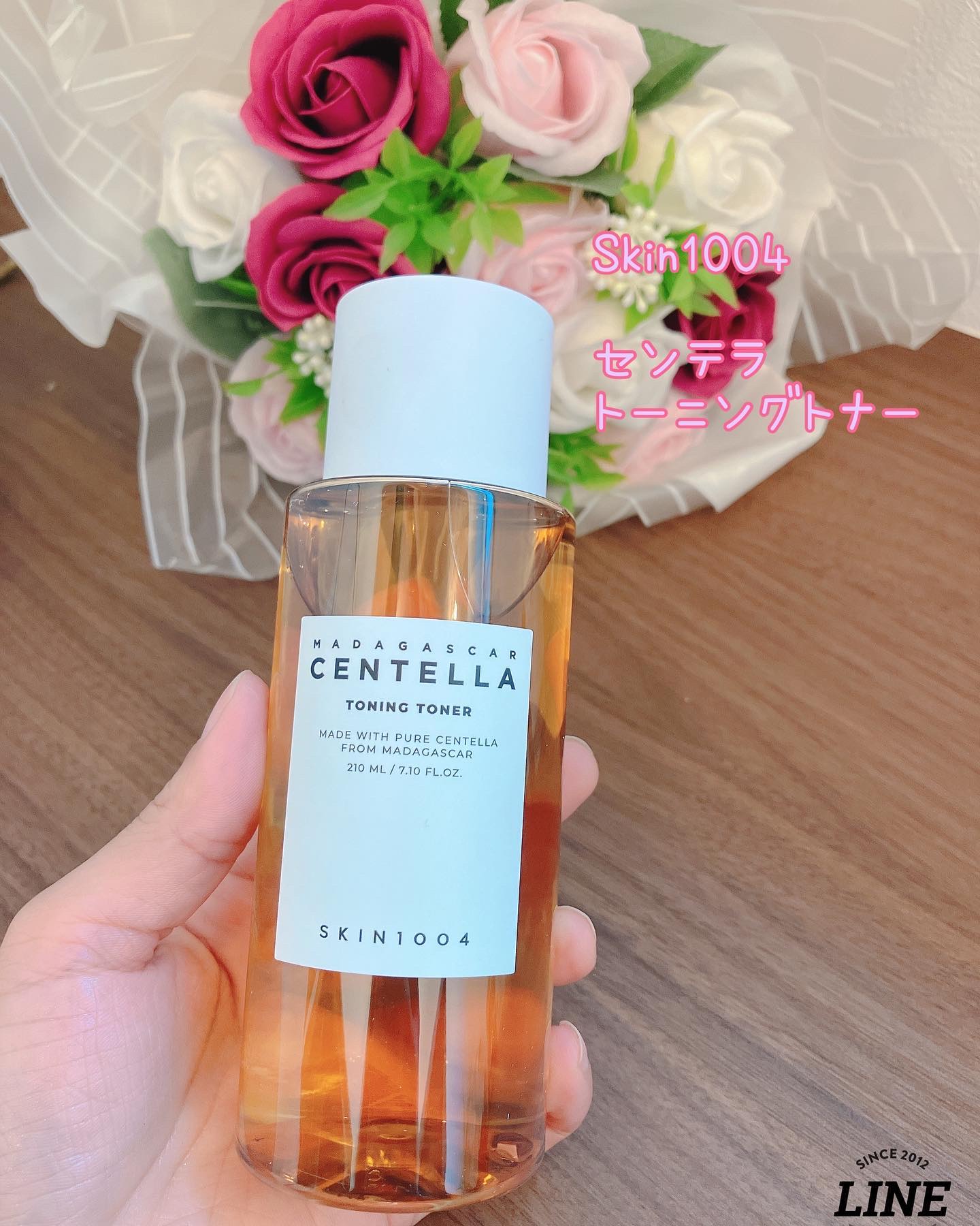 センテラ トーニングトナー 210ml/SKIN1004/化粧水を使ったクチコミ（1枚目）