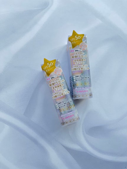 マーメイドスキンジェルUV/キャンメイク/日焼け止めジェルを使ったクチコミ(1枚目)