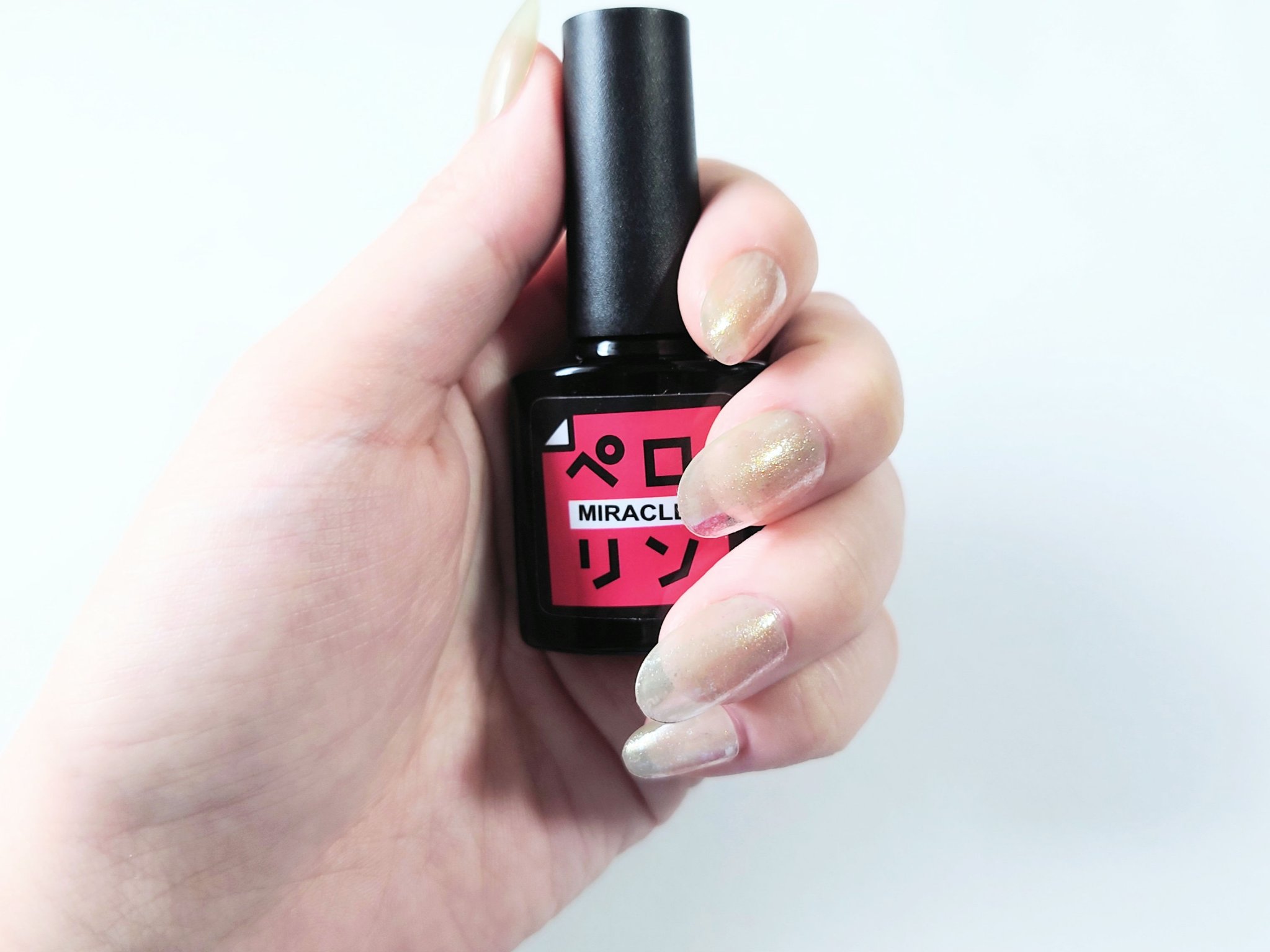 ペロリン/ネイル工房/ジェルネイルを使ったクチコミ（1枚目）