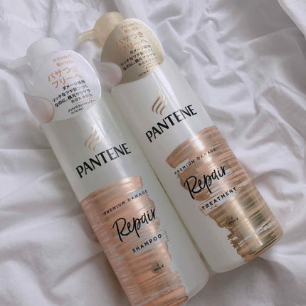 プレミアム ダメージ リペアー シャンプー/トリートメント/パンテーン/シャンプー・コンディショナーを使ったクチコミ(1枚目)