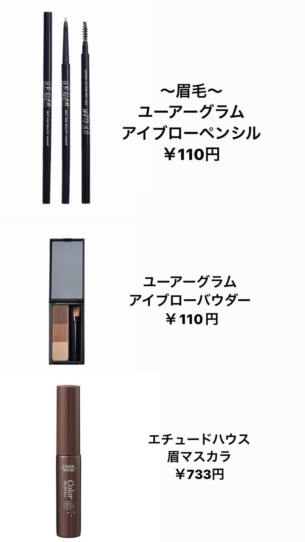 パーフェクトマルチアイズ/キャンメイク/アイシャドウパレットを使ったクチコミ(4枚目)