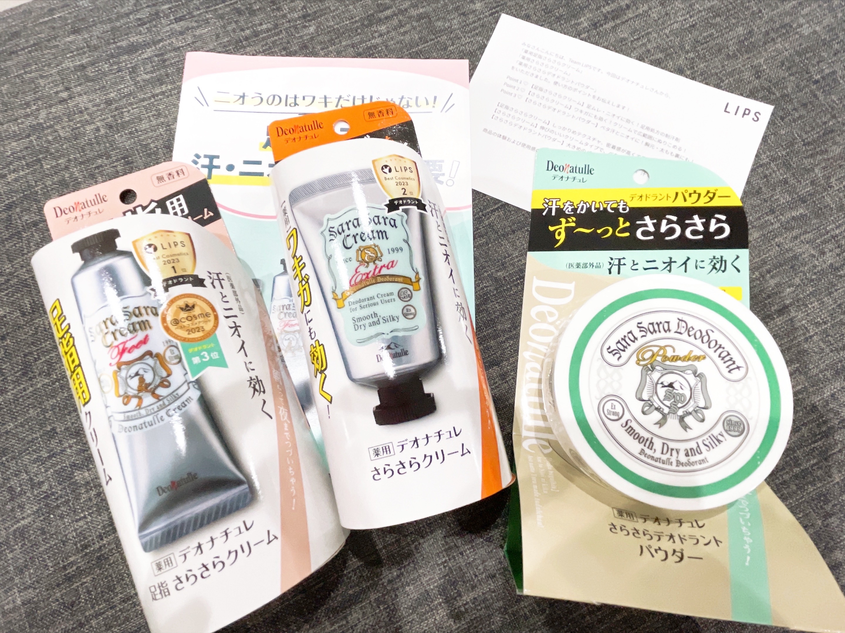 薬用さらさらデオドラントパウダー/デオナチュレ/デオドラント・制汗剤を使ったクチコミ（1枚目）