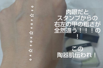 プリズム・リーブル/GIVENCHY/ルースパウダーを使ったクチコミ(5枚目)