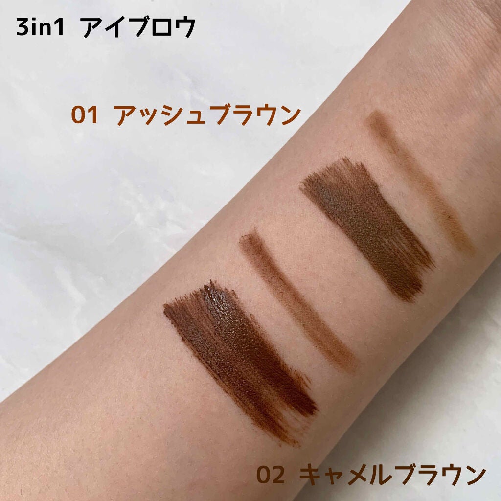3 in 1 アイブロウ/sopo/アイブロウペンシルを使ったクチコミ(6枚目)