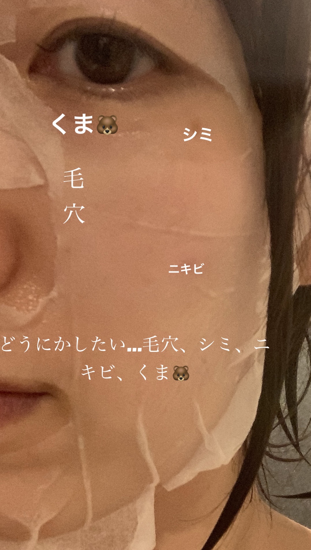 セラピーシートマスク/キャンドゥ/シートマスク・パックを使ったクチコミ（3枚目）