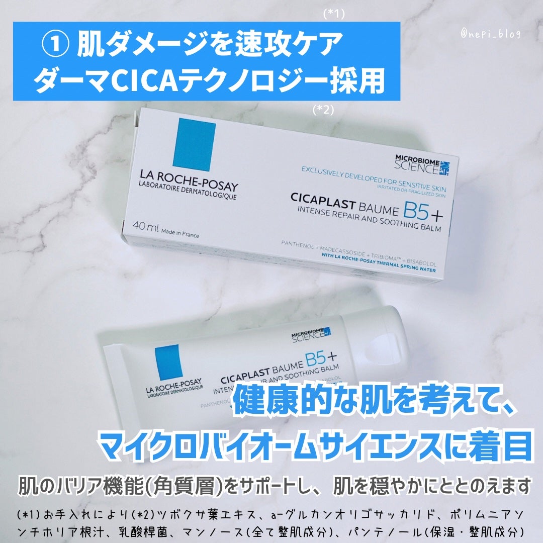 ã·ã«ãã©ã¹ã ãªãã¢ã¯ãªãŒã  B5+	/ã© ããã·ã¥ ããŒ/ãã§ã€ã¹ã¯ãªãŒã ã䜿ã£ãã¯ãã³ãïŒ2æç®ïŒ