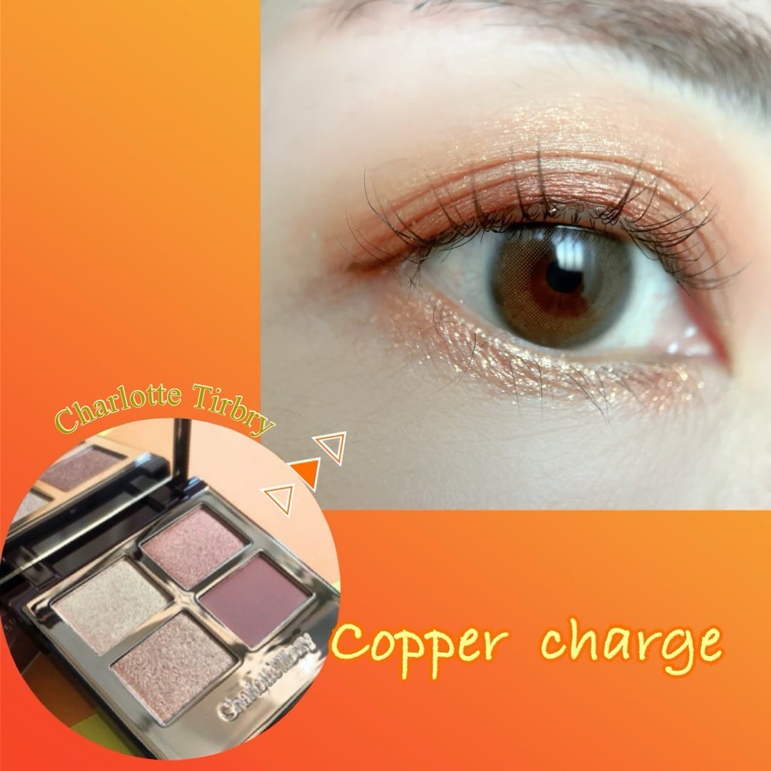  ラグジュアリーパレット/Charlotte Tilbury/アイシャドウパレットを使ったクチコミ（1枚目）