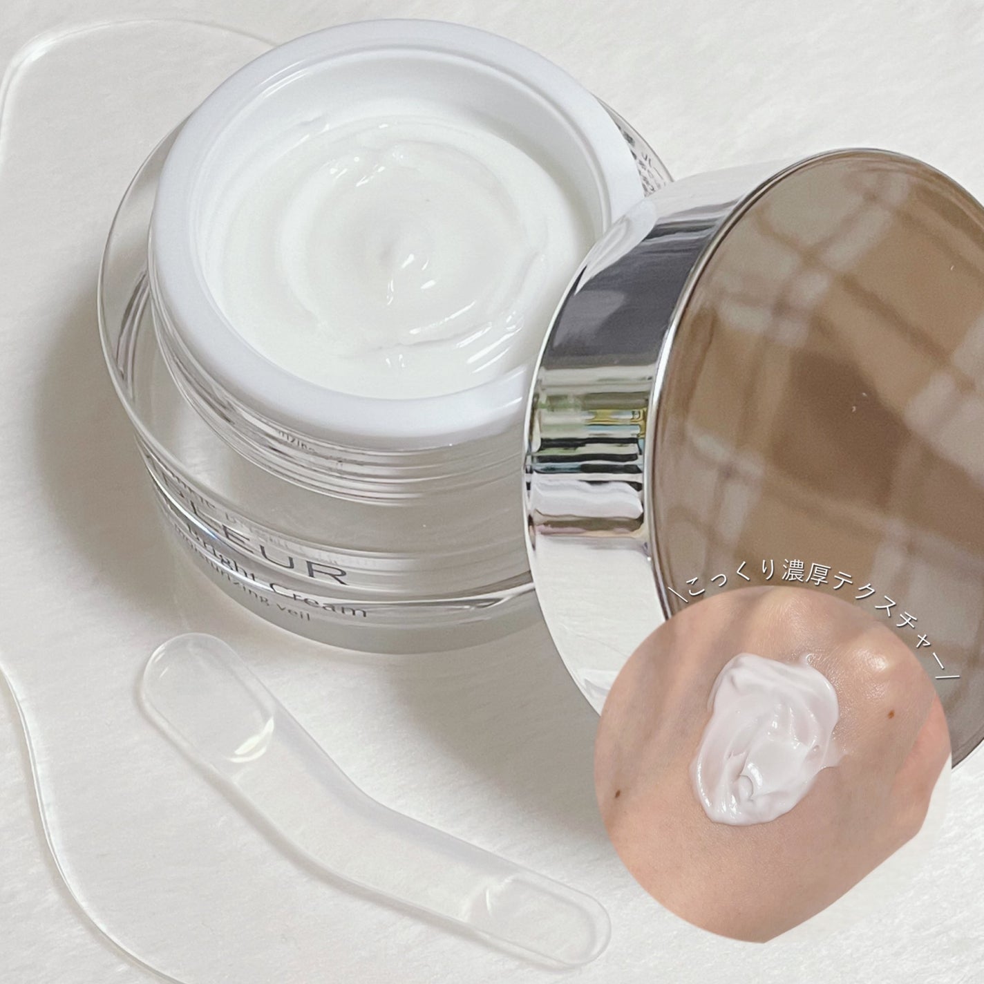 アンプルール 薬用リンクルブライトクリーム/アンプルール/フェイスクリームを使ったクチコミ(2枚目)