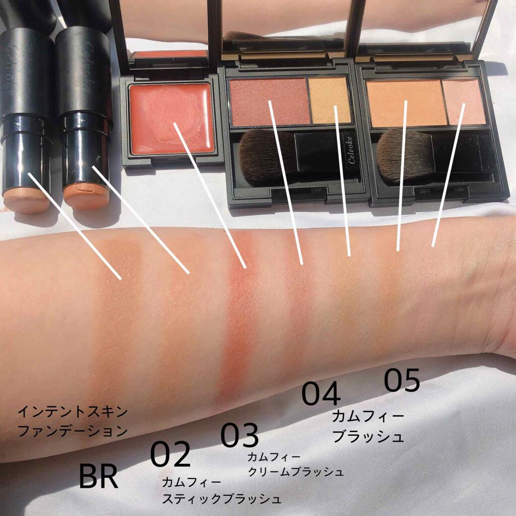 セルヴォーク カムフィー ブラッシュ/Celvoke/パウダーチークを使ったクチコミ(1枚目)