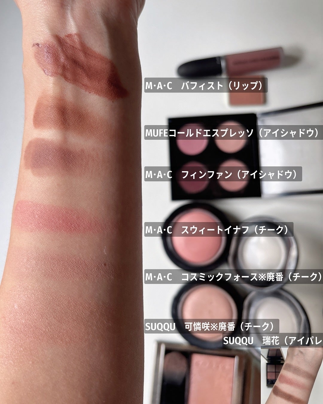 パウダー キス リキッド リップカラー/M・A・C/口紅を使ったクチコミ(5枚目)