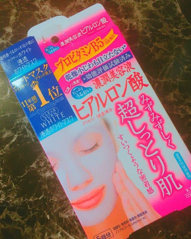 透明感・うるおい不足の肌に
クリアターンホワイト 浸透ホワイトマスク❁


美作温泉水・天然保湿因子GL（保湿）配合

5回分 内容量22ml×5

弱酸性・無香料・無鉱物油
ノンアルコール（エチルアル