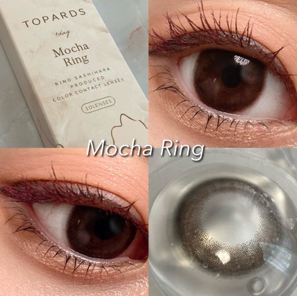 TOPARDS 1day/TOPARDS/ワンデー(1DAY)カラコンを使ったクチコミ(5枚目)