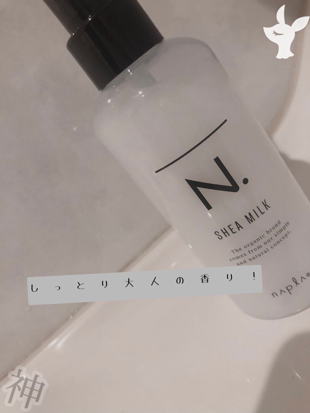 â³ð¶ðð¶ on LIPS ãã¿ãªã«ãã©ã€ããåŸã«2ãã·ã¥ããŠããïŒããé«ªã®æ¯ãçãã§ãã人..ãïŒ1æç®ïŒ