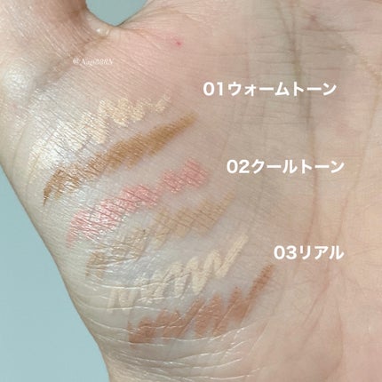 オールインワン涙袋メーカー/Colorgram/ペンシルアイライナーを使ったクチコミ(4枚目)