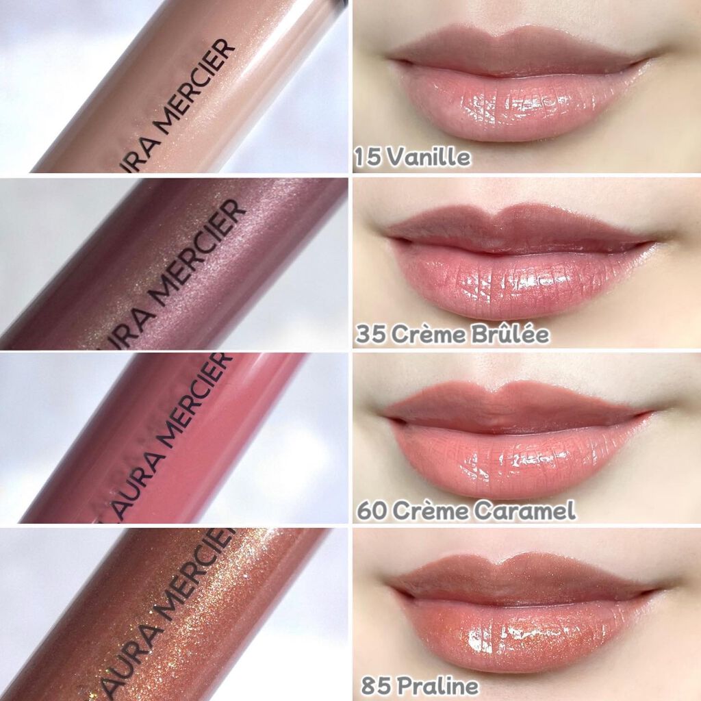 リップ グラッセ ハイドレーティング バームグロス/ローラ メルシエ/リップグロスを使ったクチコミ(4枚目)