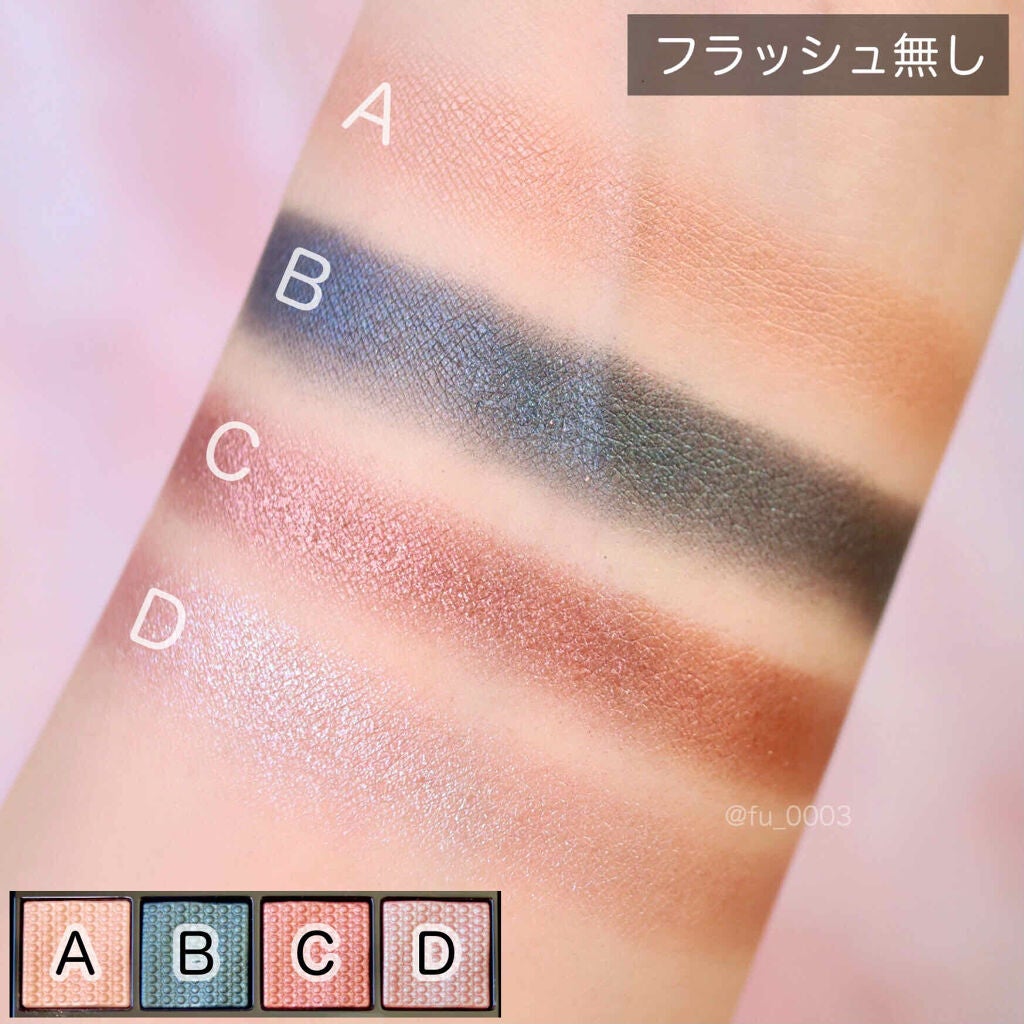 ソー フィアス! プリズマティック パレット/REVLON/アイシャドウパレットを使ったクチコミ(3枚目)