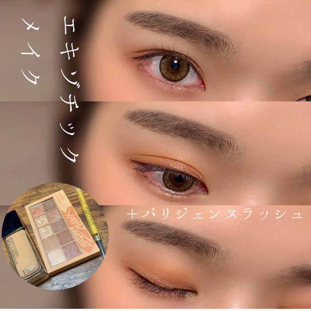 【旧】ディオールスキン フォーエヴァー フルイド グロウ/Dior/リキッドファンデーションを使ったクチコミ（1枚目）