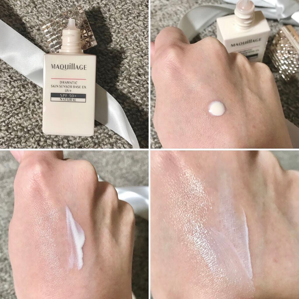 ドラマティックスキンセンサーベース EX UV+/マキアージュ/化粧下地を使ったクチコミ(2枚目)